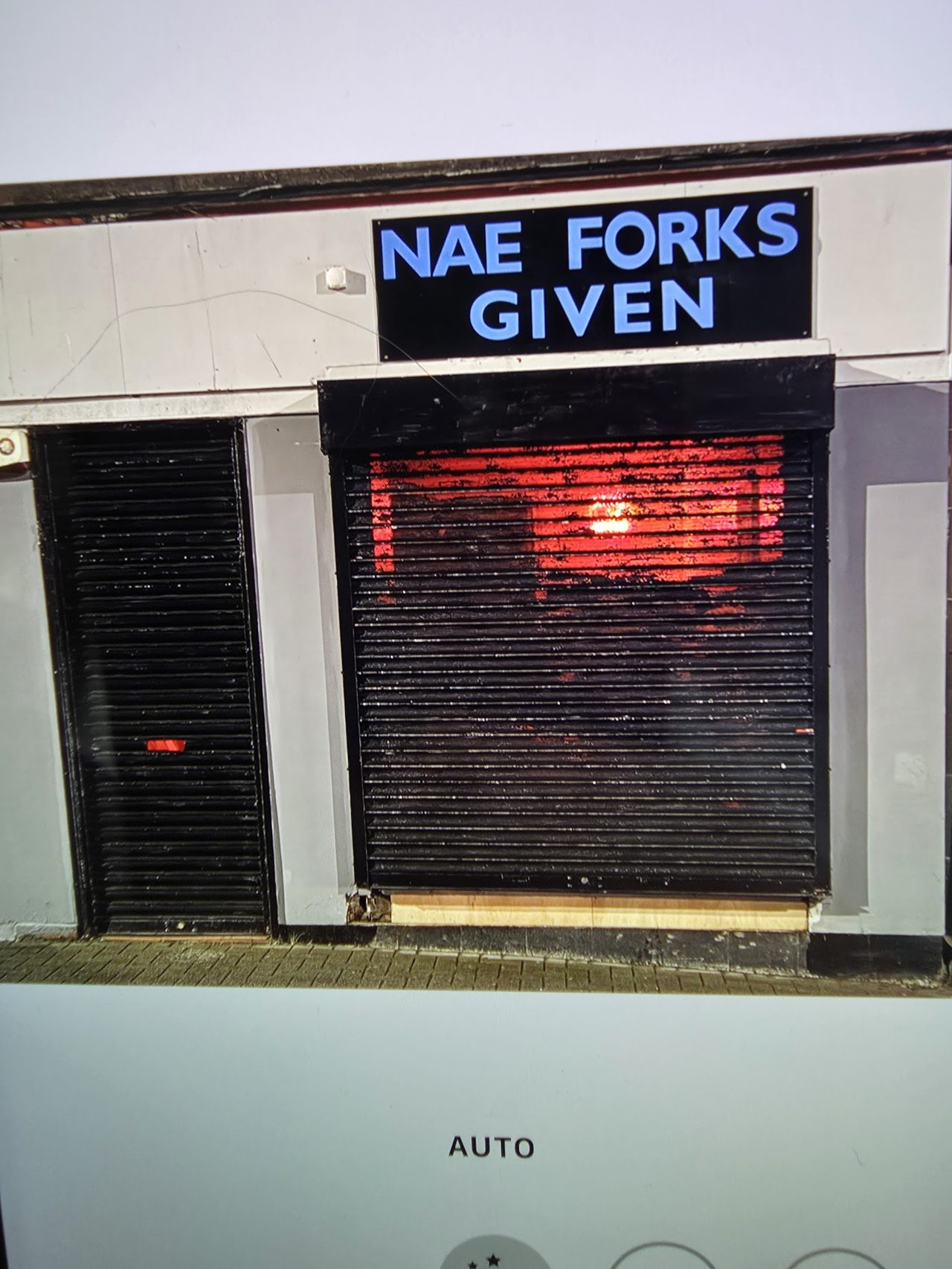 Nae Forks Given