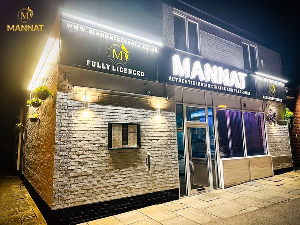 Nahar's Kitchen ltd t/a Mannatt