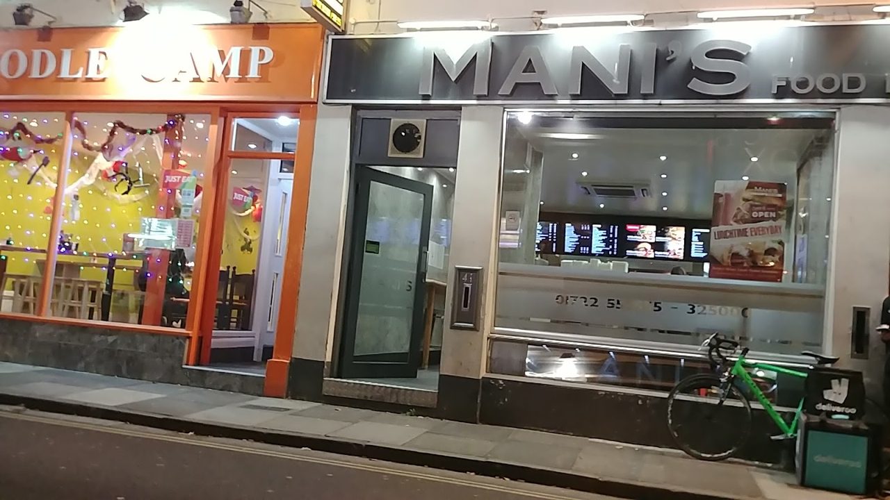 Nani Seafood