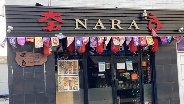 Nara Japanese Restaurant