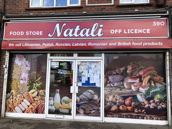 Natali Shop