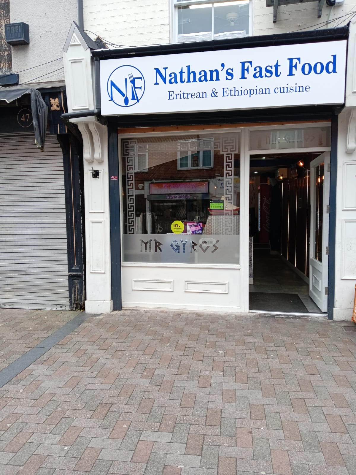 Nathan's Fast Food