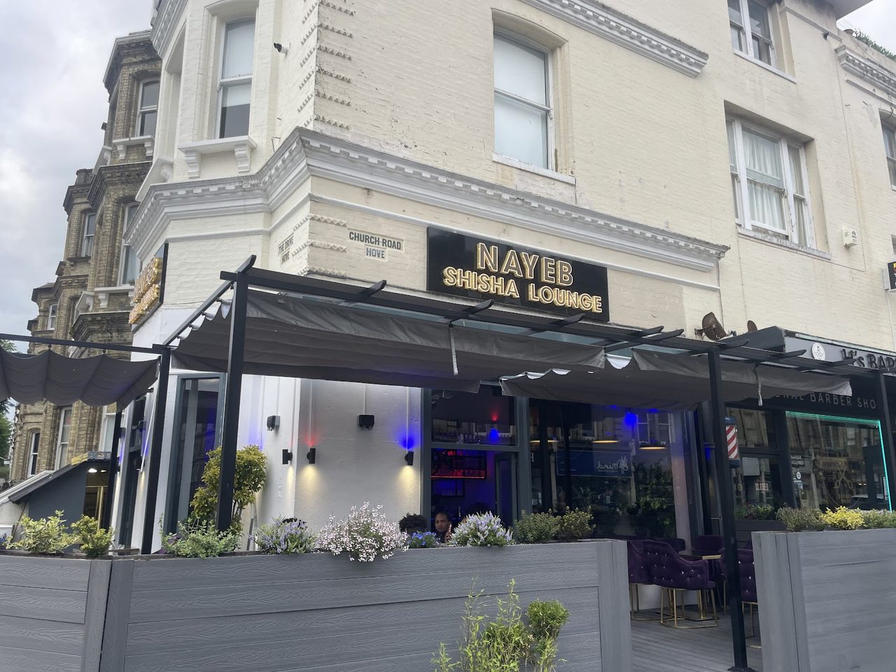 Nayeb Lounge
