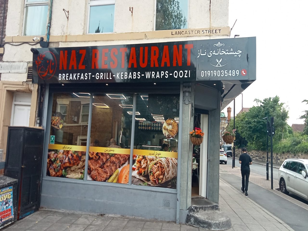 Naz Restaurant