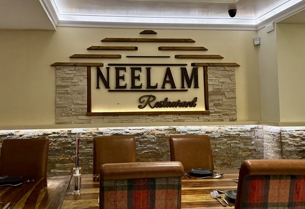 Neelam Tandoori