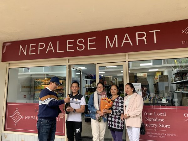 Nepalese Mart
