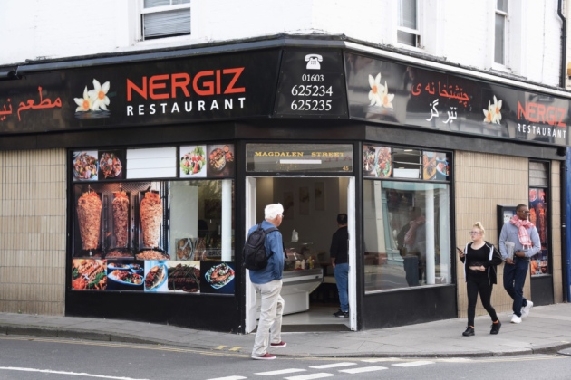 Nergiz Restaurant