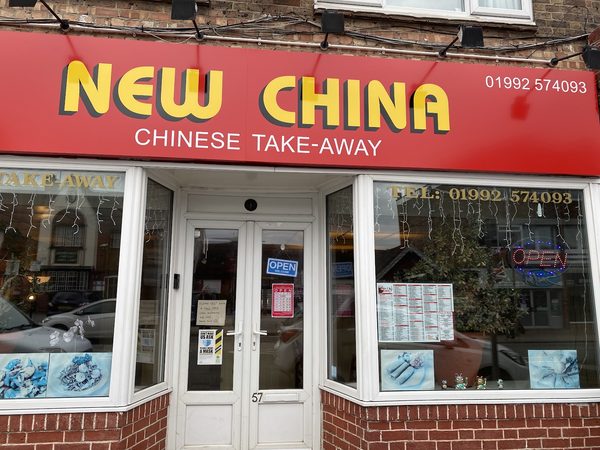New china chinese takeaway