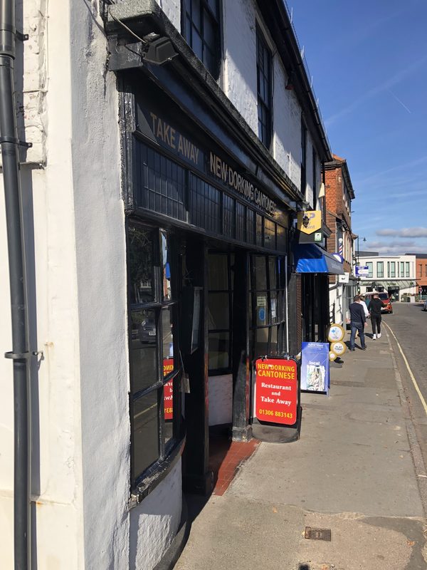 New Dorking Cantonese