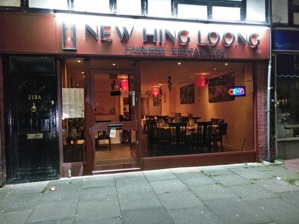 New Hing Loong