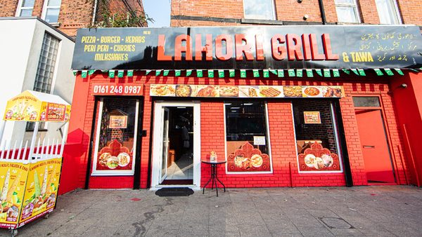 New Lahori Grill