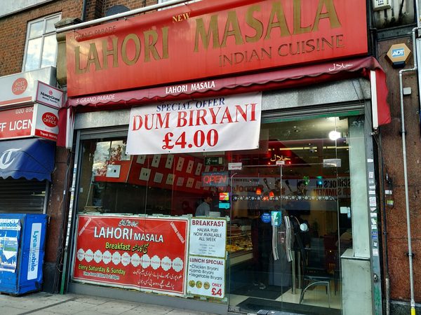 New Lahori Masala