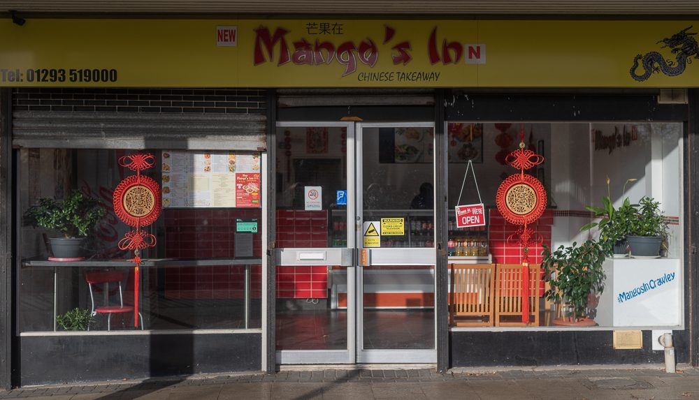 New Mango's Inn
