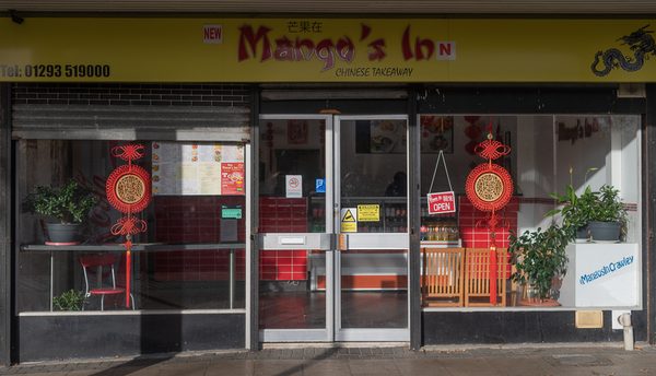 New Mango's Inn