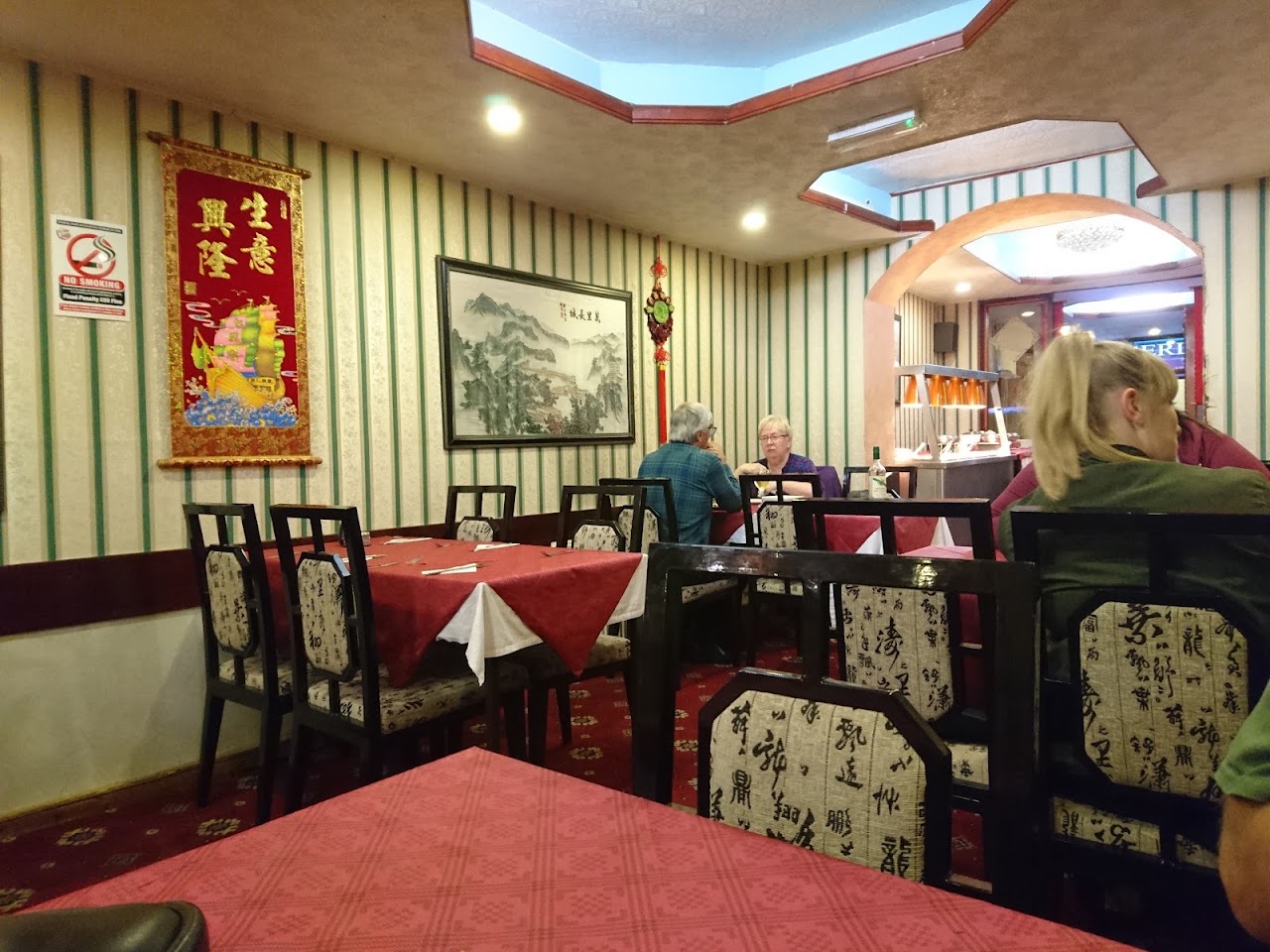 New Oriental Chinese Restaurant