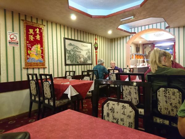 New Oriental Chinese Restaurant