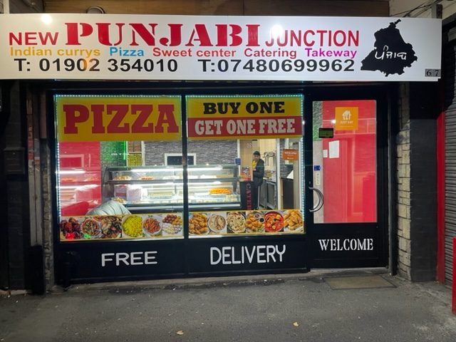 New Panjabi Junction