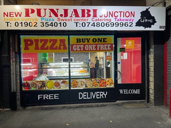 New Panjabi Junction