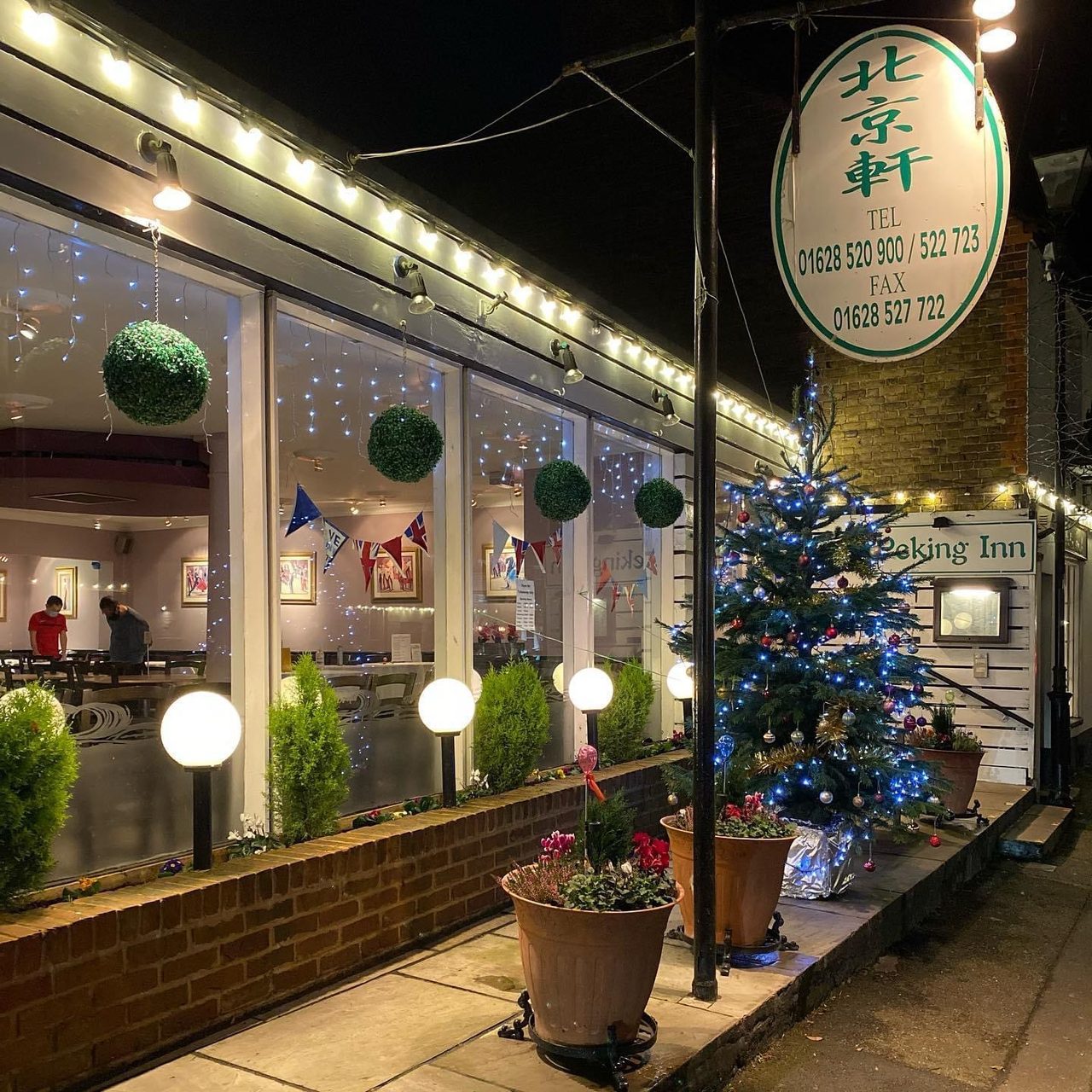 New Peking Inn Cookham Ltd