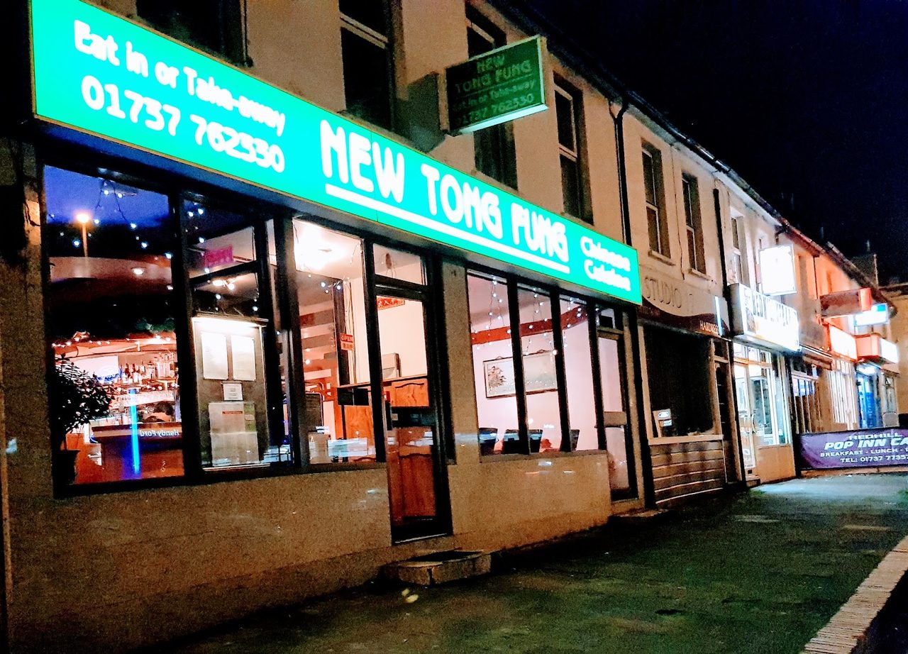 New Tong Fung Chinese Restaurant