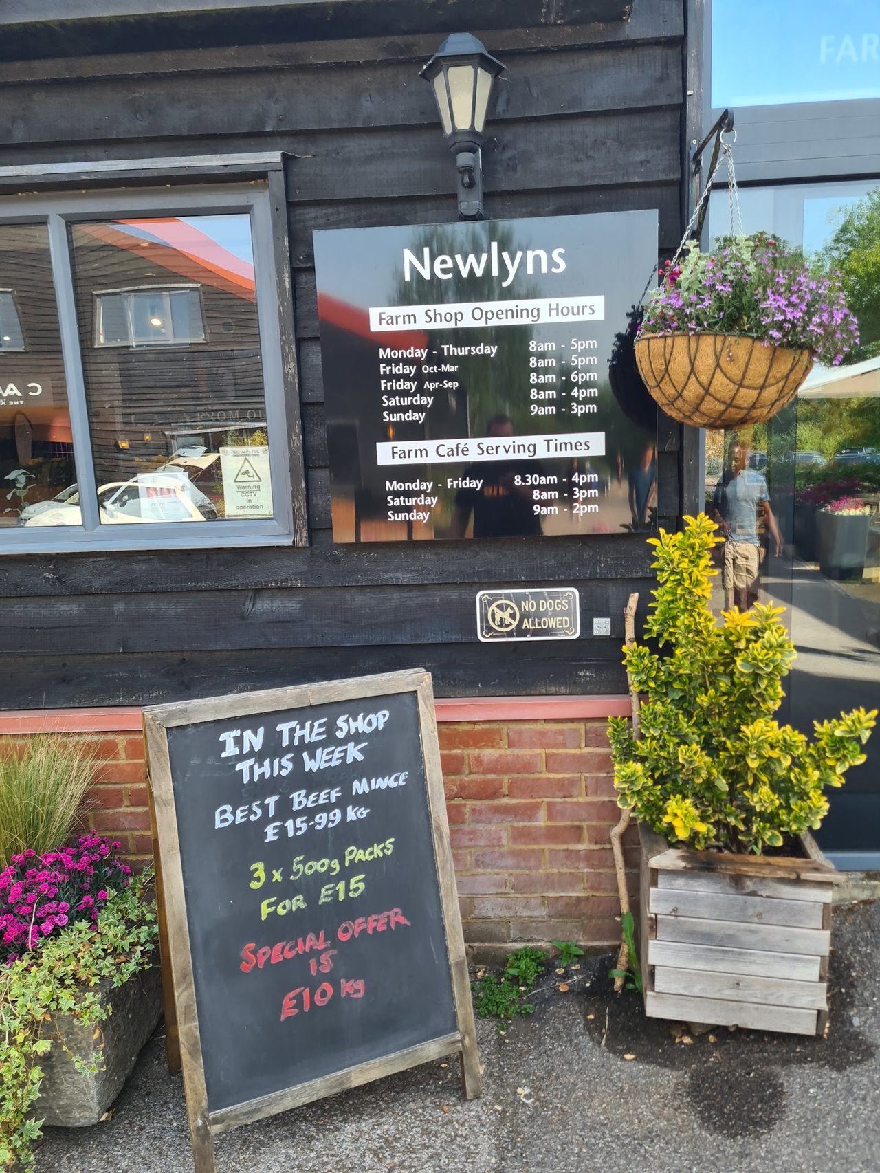 Newlyns Farm Shop