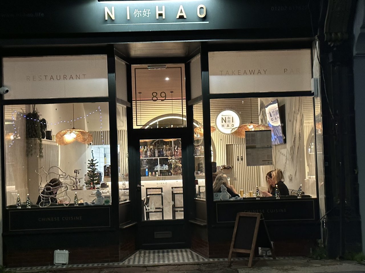 Nihao Chinese Takeaway and Bar