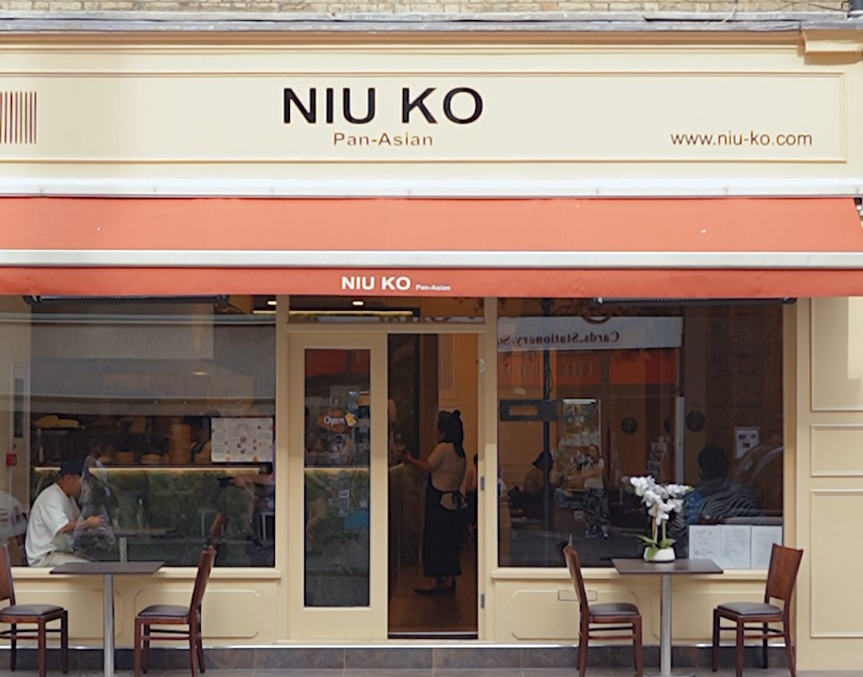 Niu Ko