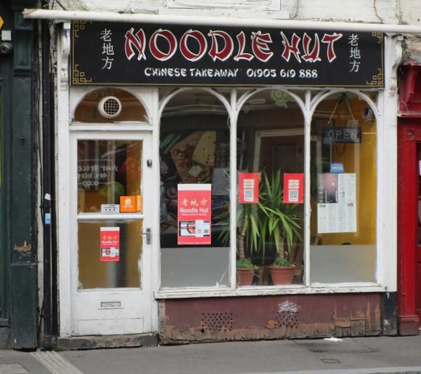 Noodle Hut