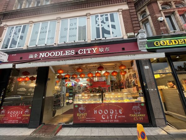 Noodles city