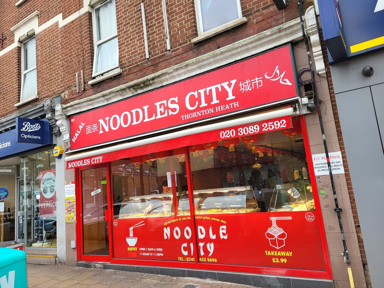 Noodles City Thornton Heath