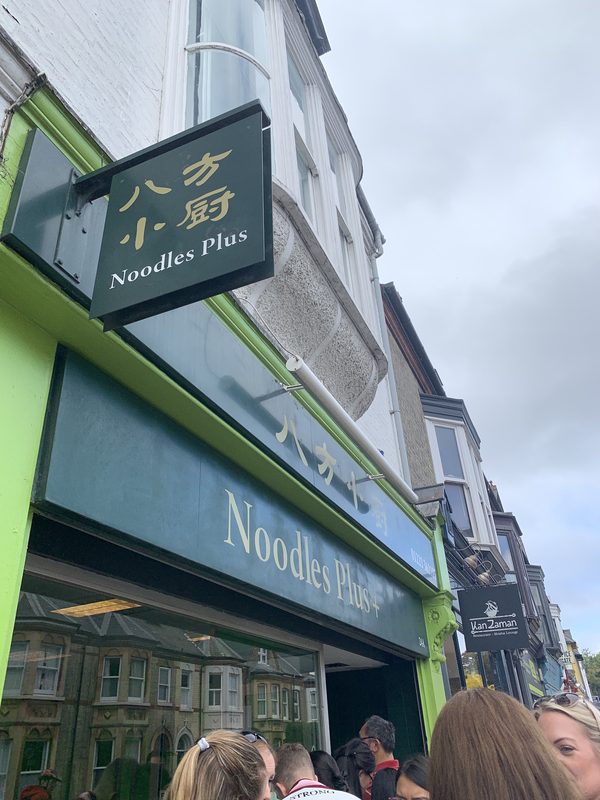 Noodles Plus +