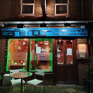 Noor Restaurant