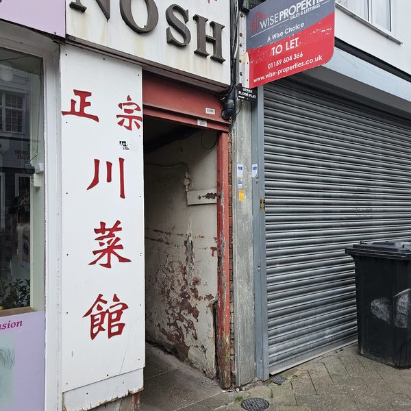 Nosh Restaurant