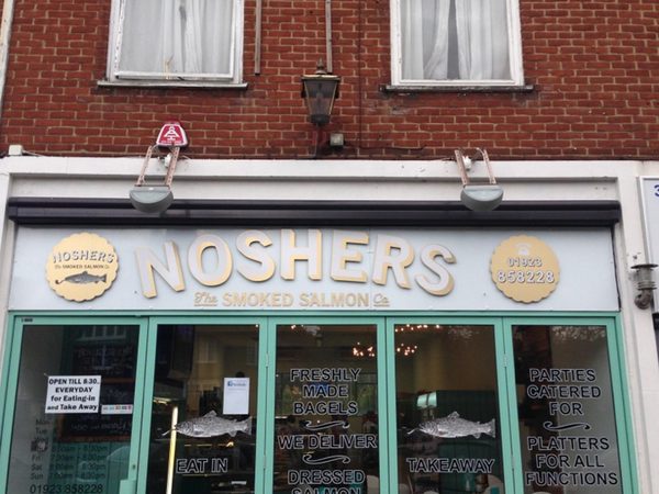 Noshers