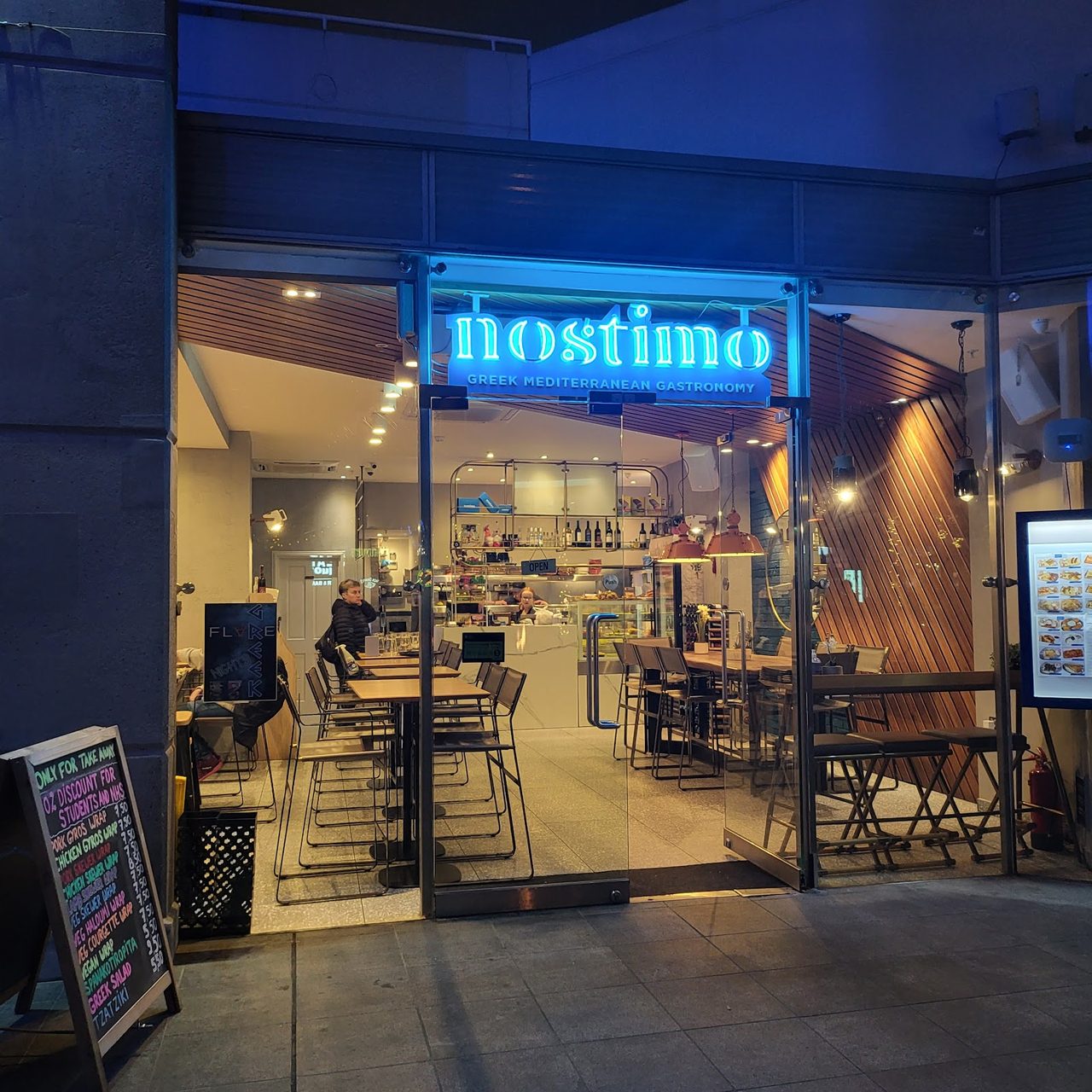 Nostimo