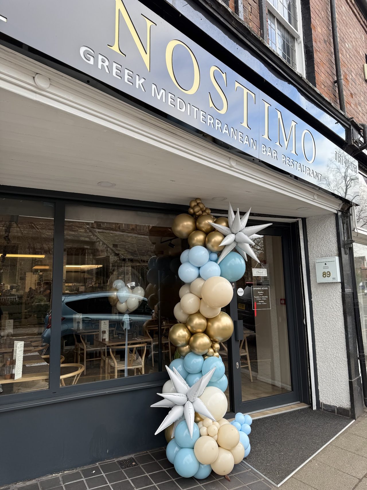 Nostimo Greek Restaurant
