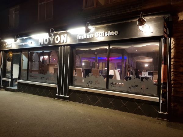 Noyon