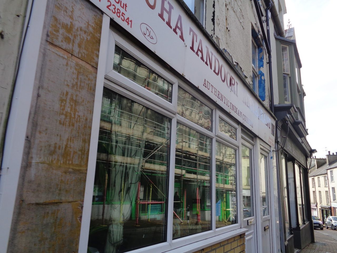 Nuha Tandoori