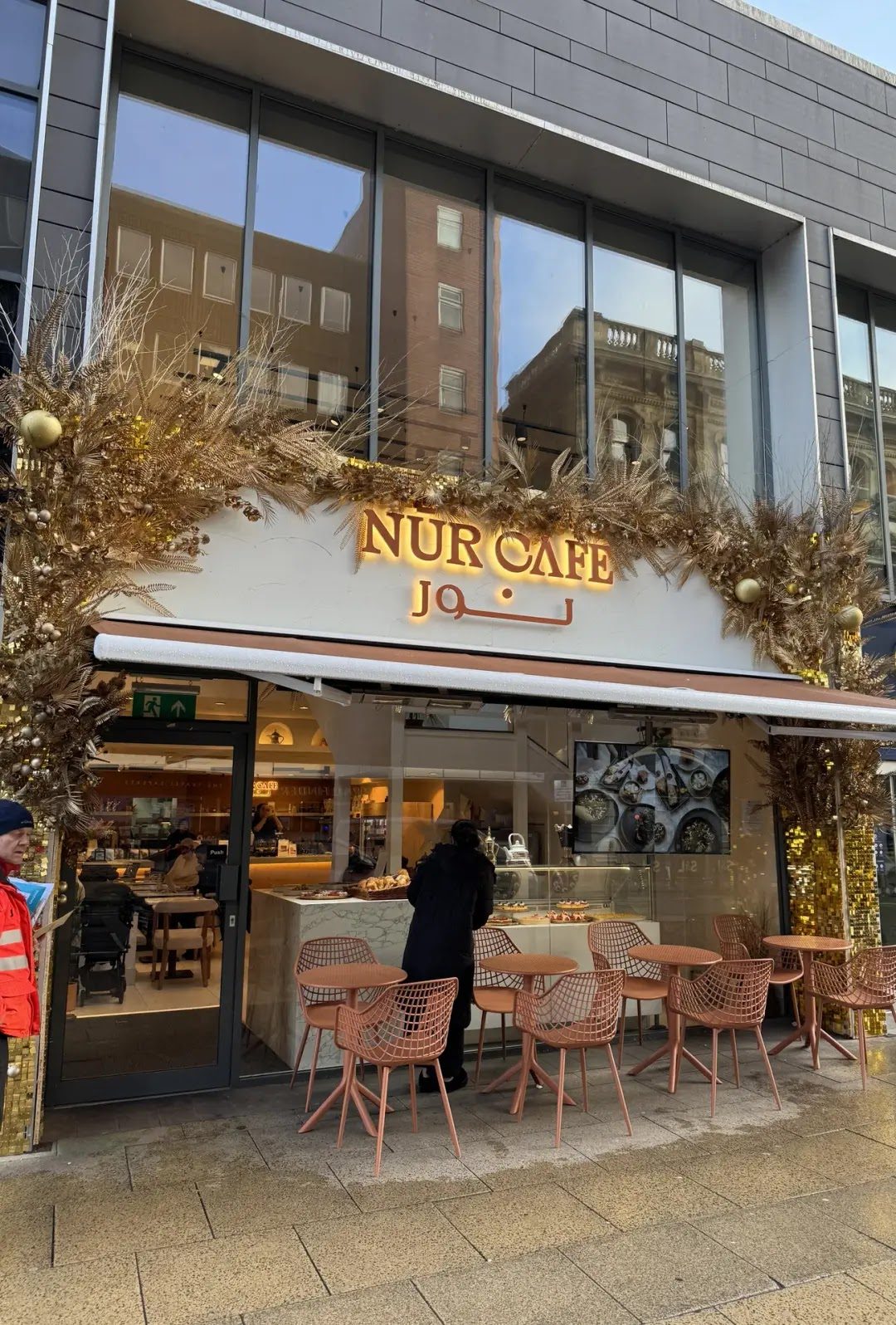 Nur Cafe