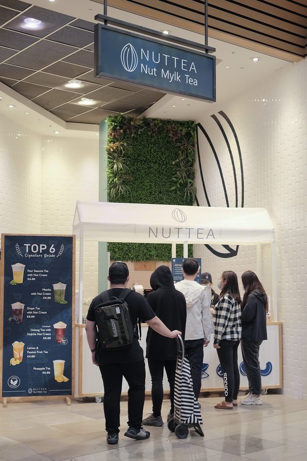 Nuttea