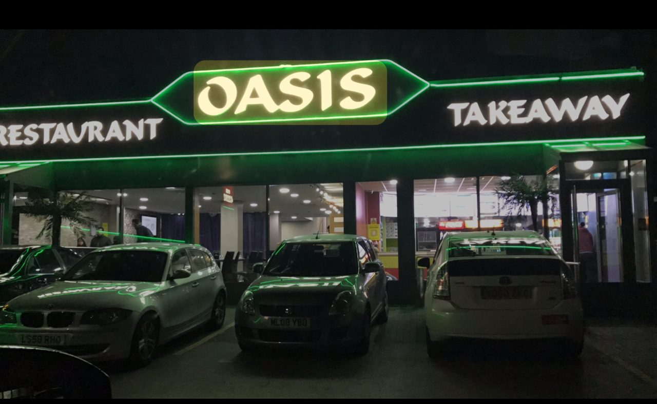 Oasis