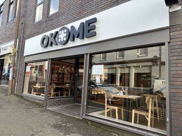Okome Bathgate