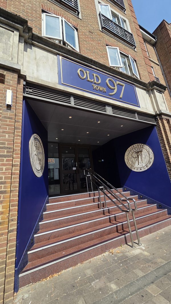 Old Town 97