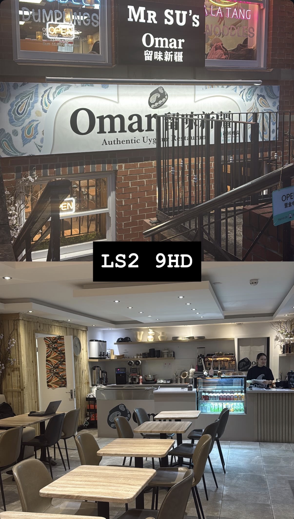 Omar