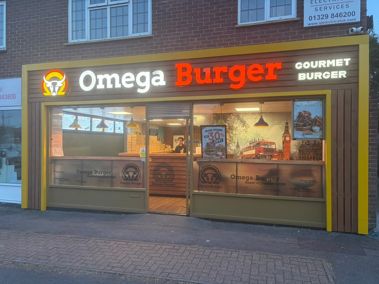 Omega Burgers
