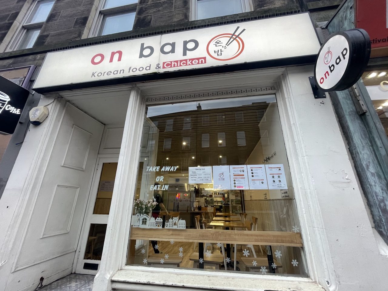 On Bap Korean Restaurant