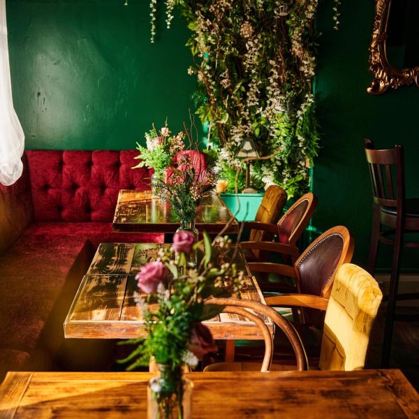 One Five Six