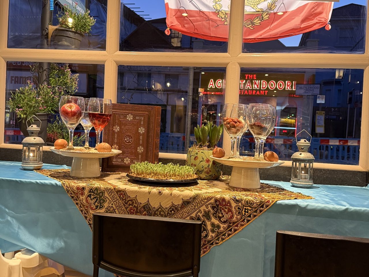 Oniseh Persian Cuisine