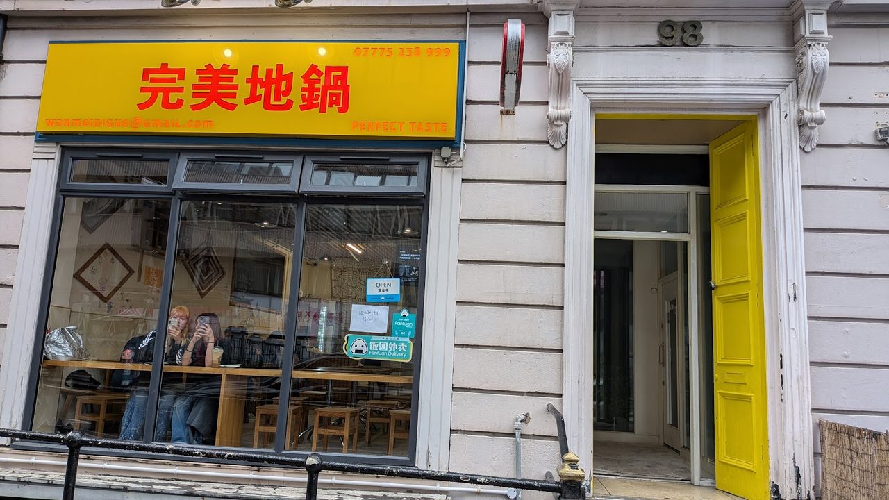 Oodles Chinese