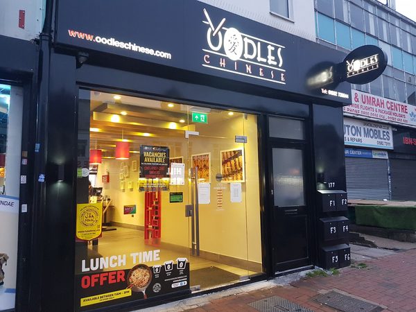 Oodles Chinese